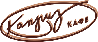 Кафе «Каприз»